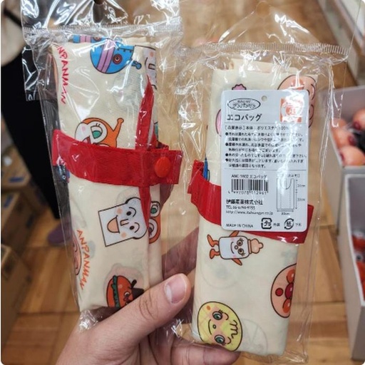 [11/10/2024-20:58-235] Reusable bag Anpanman