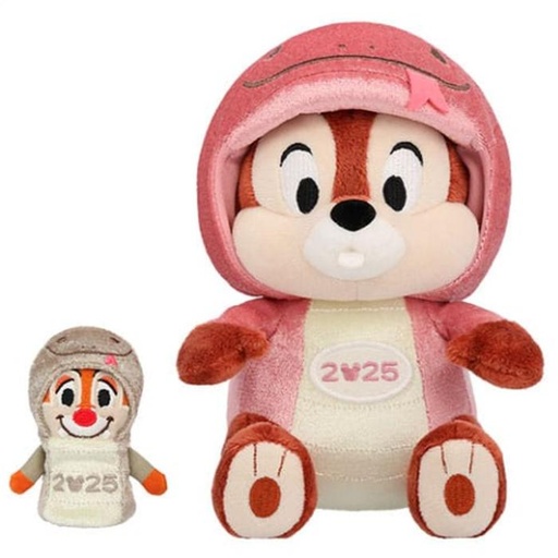 [11/11/2024-15:34-600] Year of Snake - Plush Sets - Chip 