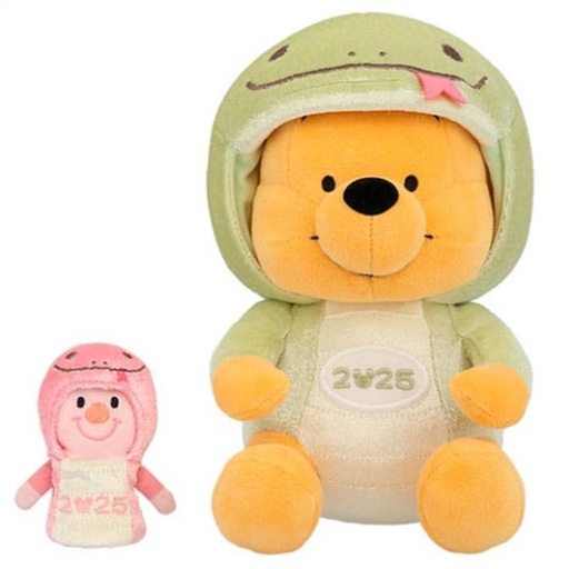 [11/11/2024-15:34-600] Year of Snake - Plush Sets - Pooh
