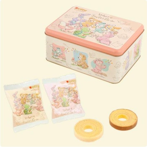 [11/11/2024-19:39-390] Baumkuchen with Tincase Duffy