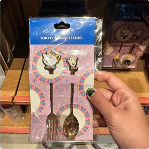 [11/11/2024-20:07-200] BATB dessert cutlery