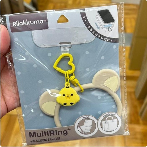 [11/12/2024-08:52-280] Multiring Rilakkuma