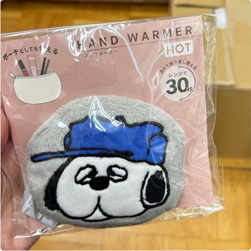 [11/12/2024-09:24-220] Olaf Handwarmer. Warm using a 30 -second microwave (the pouch can also be used for cosmetic containers too)