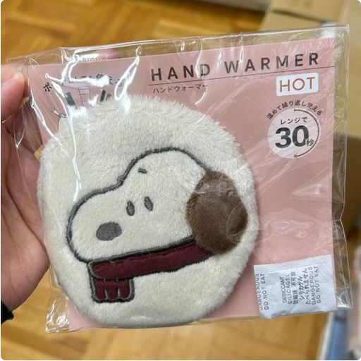 [11/12/2024-09:25-220] Snoopy Handwarmer. Warm using a 30 -second microwave (the pouch can also be used for cosmetic containers too)