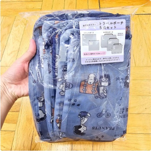 [11/12/2024-10:03-425] Snoopy travel pouch blue set 5 kinds of like this, really useful if for traveling