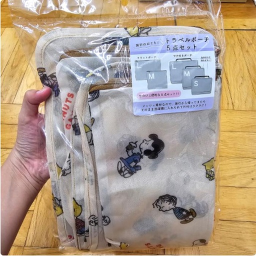 [11/12/2024-10:06-425] Snoopy travel pouch cream set 5 kinds of like this, really useful if for traveling