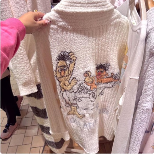 [11/12/2024-20:25-None] Jacquard Cardigan Sesame Street X GP 1,920