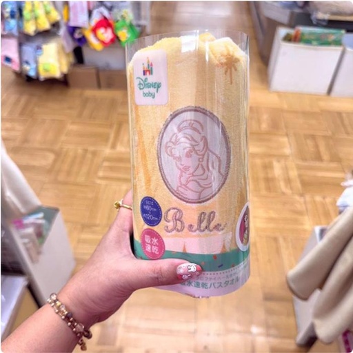 [11/12/2024-20:52-350] Belle Bath Towel Uk 60 x 120 cm