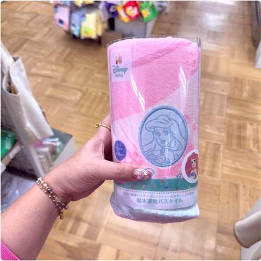 [11/12/2024-20:55-350] Ariel Bath towel uk 60 x 120 cm