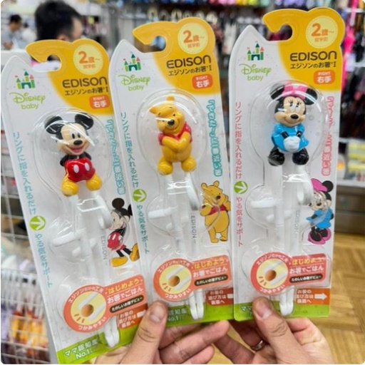 [11/12/2024-21:23-185] Children's Chopstick Training
