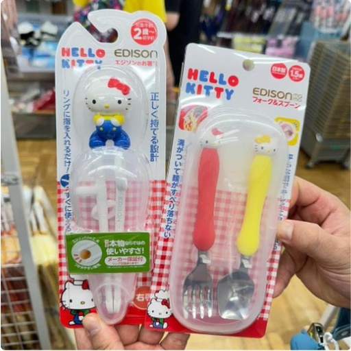 [11/12/2024-21:24-185] Chopstick Training / Garpu Set