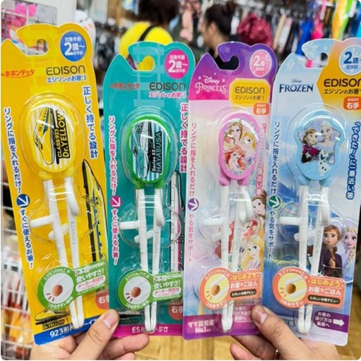 [11/12/2024-21:26-175] Children's chopsticks