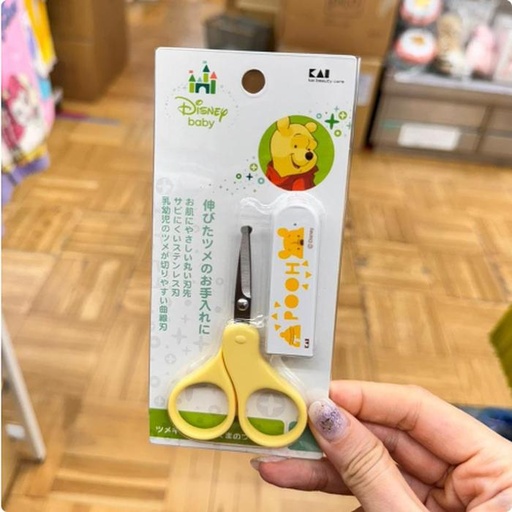 [11/12/2024-21:30-140] Baby Pooh Nail Scissors