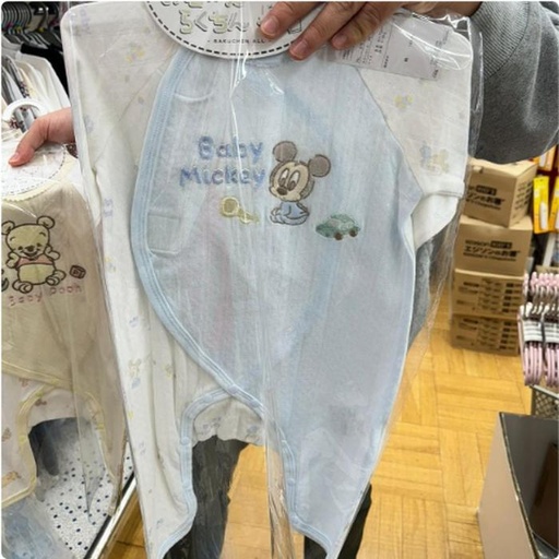 [11/12/2024-21:33-355] Disney Baby Size 60-70 clothes