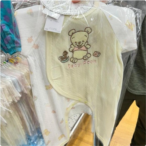 [11/12/2024-21:34-355] Disney Baby Pooh Size 60-70 clothes