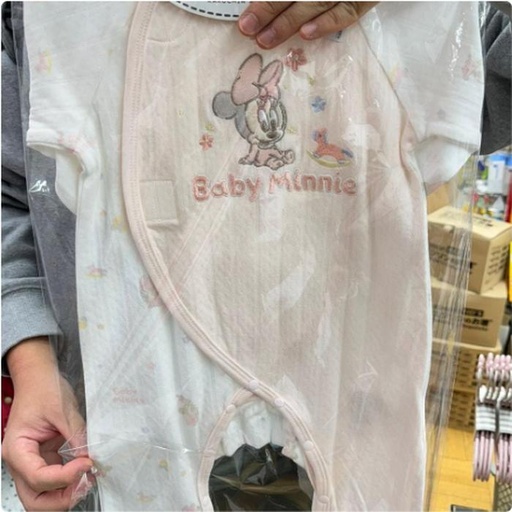 [11/12/2024-21:35-355] Disney Baby Minnie Size 60-70 clothes
