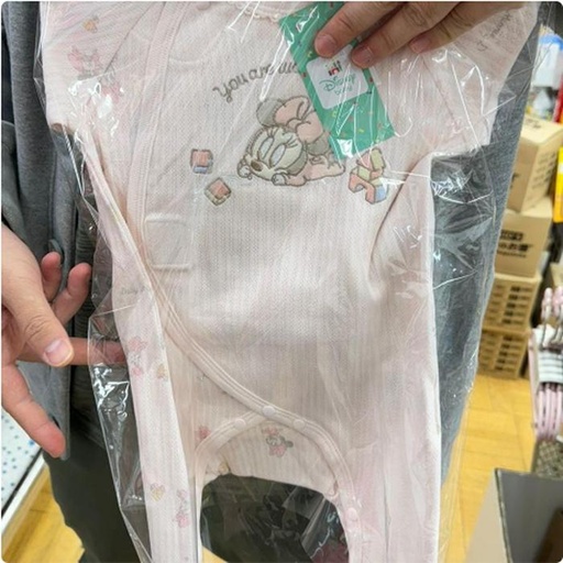 [11/12/2024-21:36-355] Disney Baby Pooh Size 60-70 clothes