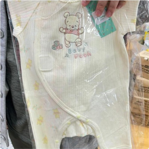 [11/12/2024-21:38-355] Disney Baby Pooh Size 60-70 clothes