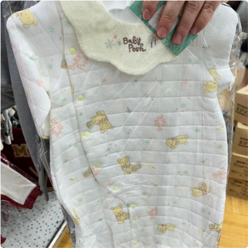 [11/12/2024-21:39-450] Disney Baby Pooh Size 60-70 clothes