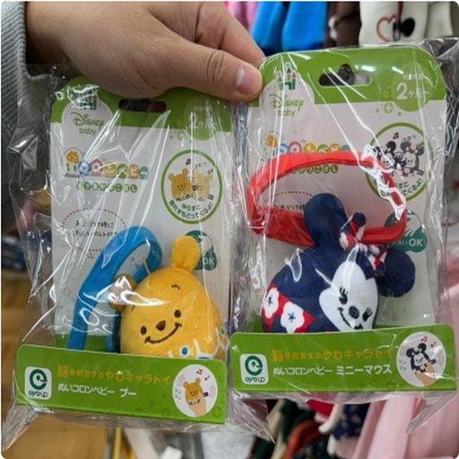 [11/12/2024-21:45-255] Baby Mickey / Pooh toy