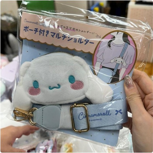 [11/12/2024-22:03-315] Cinnamoroll Rope for a bag to sling bags 