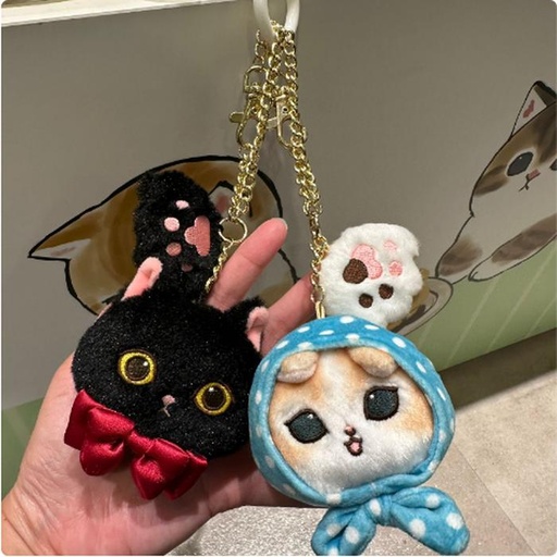 [11/13/2024-16:08-285] There is also this charm mofusand bag