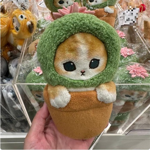 [11/13/2024-16:42-330] Plush mofusand flower pot