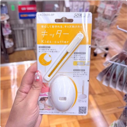 [11/13/2024-20:56-235] Kids Cutter that is safe for children