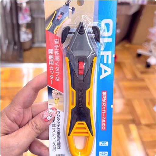 [11/13/2024-21:00-230] Cutter to open box made in jp