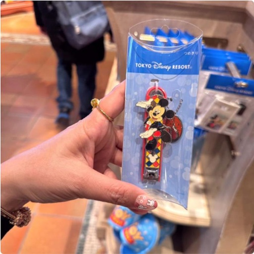 [11/14/2024-12:41-250] Nail Clipper Mickey