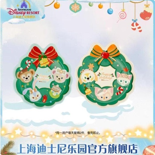 [11/14/2024-20:31-660] Winter Xmas SHDR - Set Ceramic Plate