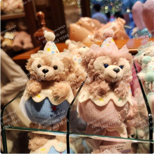 [11/16/2024-17:09-330] Plush Mini for DIY Duffy headbands 