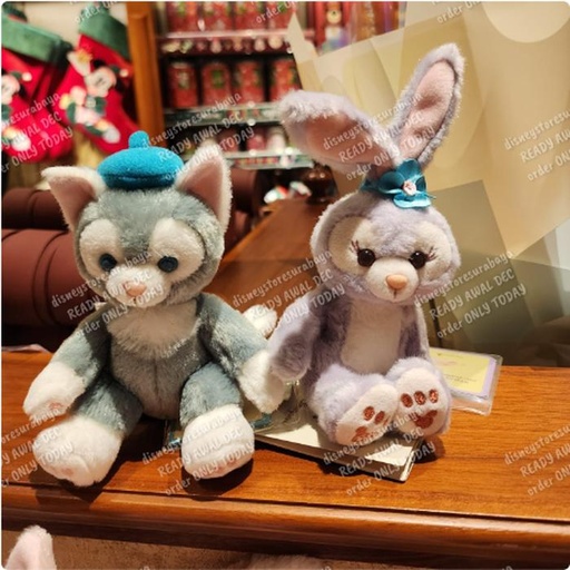 [11/16/2024-17:39-380] Shoulder Plush Duffy