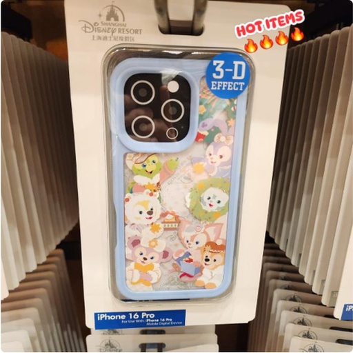 [11/17/2024-14:41-400] Iphone Case 3D for 13 to 16 Promax 