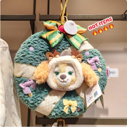 [11/17/2024-14:41-720] Wreath Xmas Plush Cookie