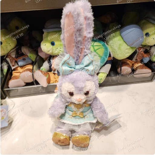 [11/17/2024-15:23-790] Plush Stella @Each