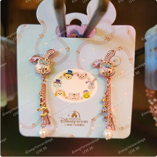 [11/17/2024-15:23-300] Earring Stella 