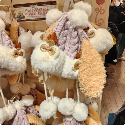 [11/17/2024-16:53-720] Warm Hat Cookie 