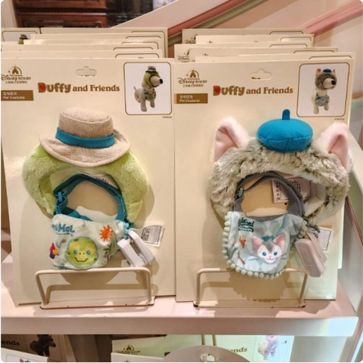 [11/17/2024-16:53-450] Dog Costumes Motif Duffy
