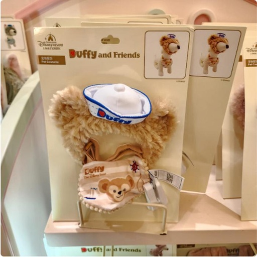 [11/17/2024-16:53-450] Dog Costumes Motif Duffy