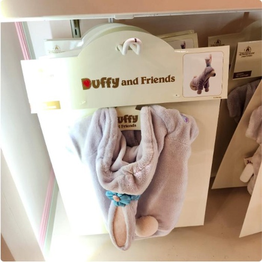 [11/17/2024-16:53-470] Dog Sweater Costumes Duffy Motif 