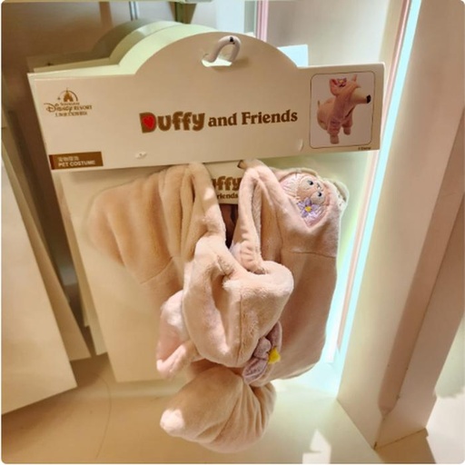[11/17/2024-16:53-470] Dog Sweater Costumes Duffy Motif 