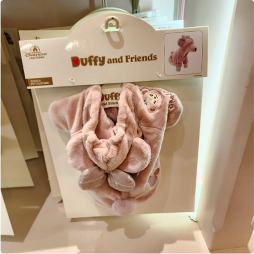 [11/17/2024-16:53-470] Dog Sweater Costumes Duffy Motif 