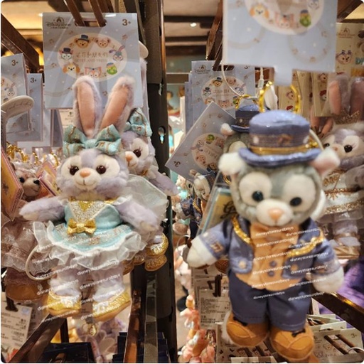 [11/17/2024-17:03-520] Duffy Music Strap @Each
