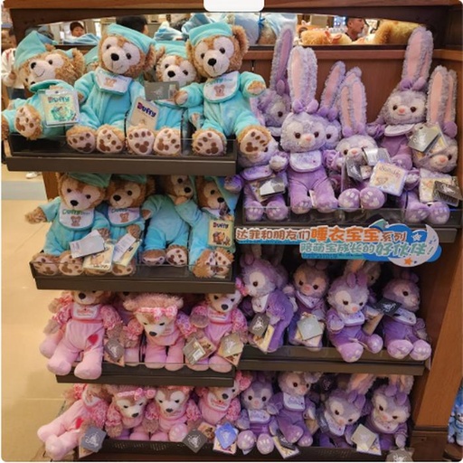 [11/18/2024-13:10-720] Plush Sleep Duffy @Each
