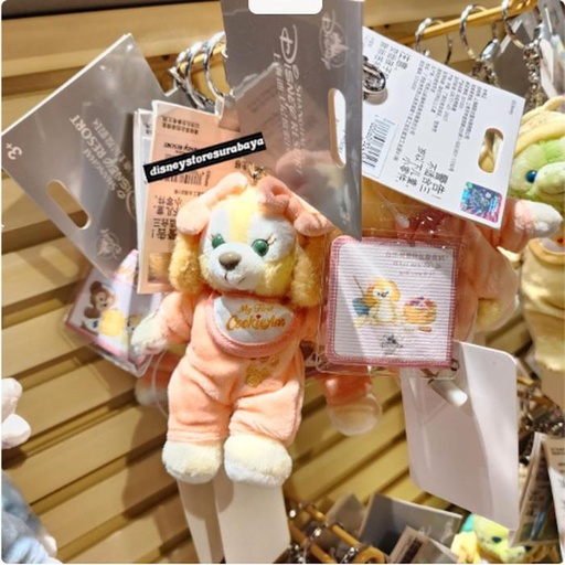 [11/18/2024-13:36-390] Duffy Sleep Series Strap