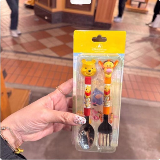 [11/18/2024-13:54-280] Tigger Pooh fork spoon
