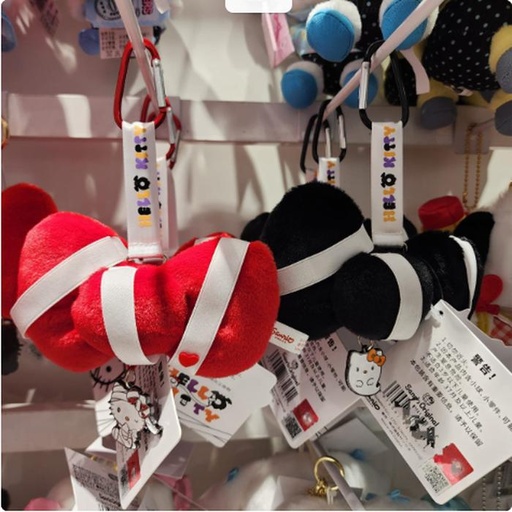 [11/18/2024-18:19-330] Charm Hello Kitty @Each