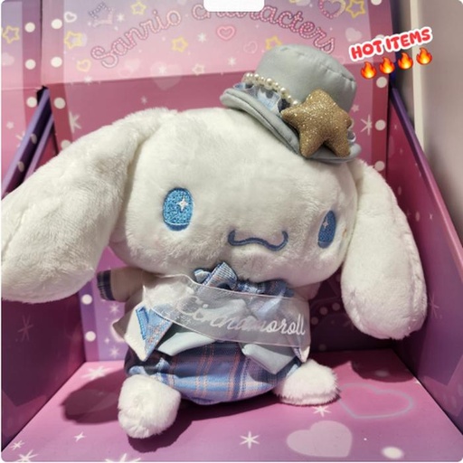[11/18/2024-20:17-None1150] Plush Cinnamoroll 24 x 22 x 26 cm 