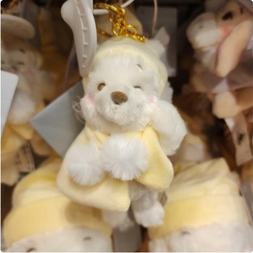[11/19/2024-10:31-420] Strap White Pooh Yellow 